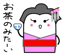 Ojo Card sticker #12388478