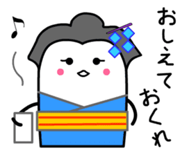 Ojo Card sticker #12388479