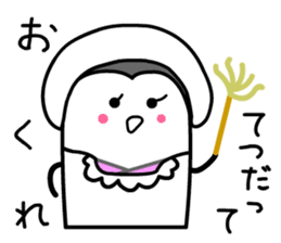 Ojo Card sticker #12388482