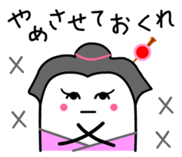 Ojo Card sticker #12388483