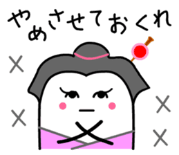 Ojo Card sticker #12388483