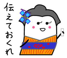 Ojo Card sticker #12388484