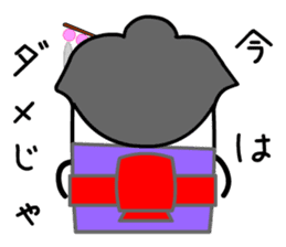 Ojo Card sticker #12388485