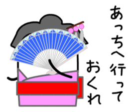 Ojo Card sticker #12388486