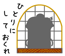 Ojo Card sticker #12388487