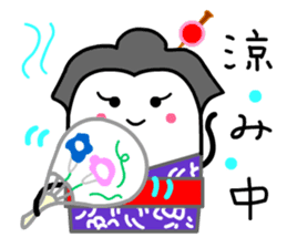 Ojo Card sticker #12388490