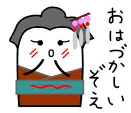 Ojo Card sticker #12388505