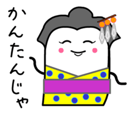 Ojo Card sticker #12388507