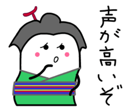 Ojo Card sticker #12388508