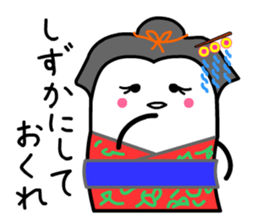 Ojo Card sticker #12388509