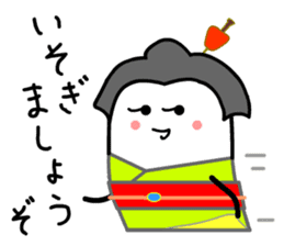 Ojo Card sticker #12388510