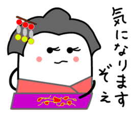 Ojo Card sticker #12388511