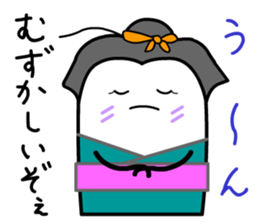 Ojo Card sticker #12388512