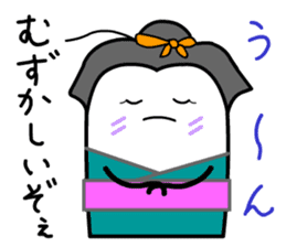 Ojo Card sticker #12388512