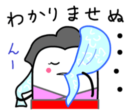 Ojo Card sticker #12388514