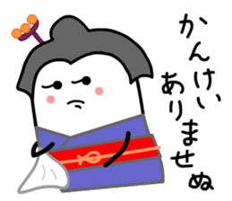 Ojo Card sticker #12388515