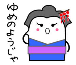 Ojo Card sticker #12388516