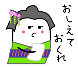 Ojo Card sticker #12388517