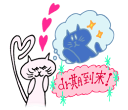 Cute & Magical Witch Girl ZOEL(Japanese) sticker #12388560