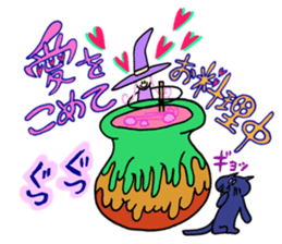 Cute & Magical Witch Girl ZOEL(Japanese) sticker #12388562
