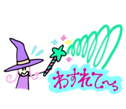 Cute & Magical Witch Girl ZOEL(Japanese) sticker #12388564