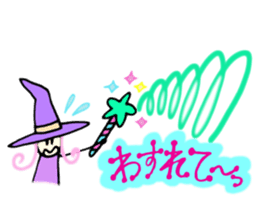 Cute & Magical Witch Girl ZOEL(Japanese) sticker #12388564