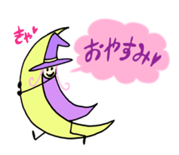 Cute & Magical Witch Girl ZOEL(Japanese) sticker #12388567