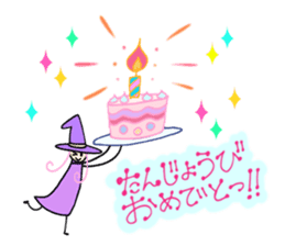 Cute & Magical Witch Girl ZOEL(Japanese) sticker #12388568