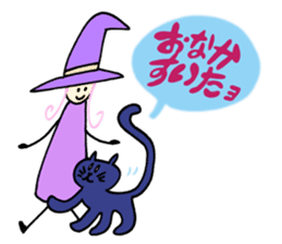 Cute & Magical Witch Girl ZOEL(Japanese) sticker #12388571