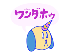 Cute & Magical Witch Girl ZOEL(Japanese) sticker #12388573