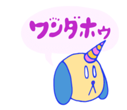 Cute & Magical Witch Girl ZOEL(Japanese) sticker #12388573