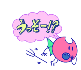 Cute & Magical Witch Girl ZOEL(Japanese) sticker #12388574