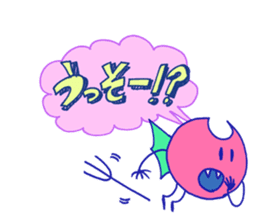 Cute & Magical Witch Girl ZOEL(Japanese) sticker #12388574