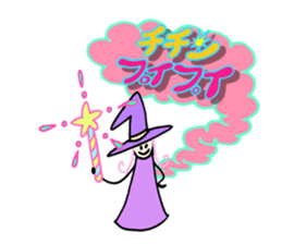 Cute & Magical Witch Girl ZOEL(Japanese) sticker #12388577