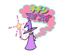 Cute & Magical Witch Girl ZOEL(Japanese) sticker #12388577