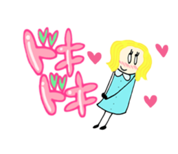 Cute & Magical Witch Girl ZOEL(Japanese) sticker #12388578