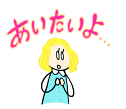 Cute & Magical Witch Girl ZOEL(Japanese) sticker #12388579