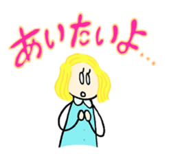 Cute & Magical Witch Girl ZOEL(Japanese) sticker #12388579