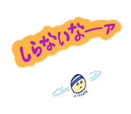 Cute & Magical Witch Girl ZOEL(Japanese) sticker #12388580