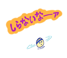 Cute & Magical Witch Girl ZOEL(Japanese) sticker #12388580