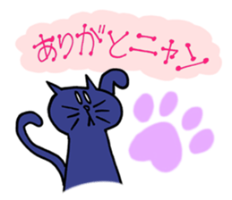 Cute & Magical Witch Girl ZOEL(Japanese) sticker #12388582