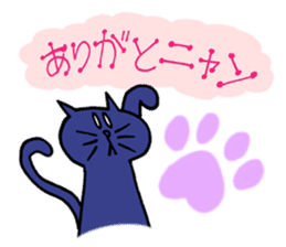 Cute & Magical Witch Girl ZOEL(Japanese) sticker #12388582