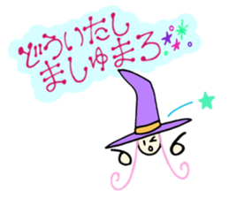 Cute & Magical Witch Girl ZOEL(Japanese) sticker #12388583
