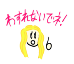 Cute & Magical Witch Girl ZOEL(Japanese) sticker #12388584