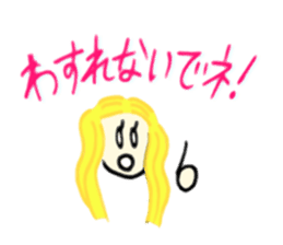 Cute & Magical Witch Girl ZOEL(Japanese) sticker #12388584