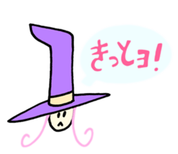 Cute & Magical Witch Girl ZOEL(Japanese) sticker #12388585