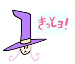 Cute & Magical Witch Girl ZOEL(Japanese) sticker #12388585