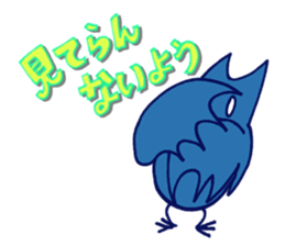 Cute & Magical Witch Girl ZOEL(Japanese) sticker #12388587