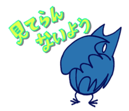 Cute & Magical Witch Girl ZOEL(Japanese) sticker #12388587