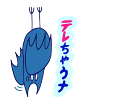 Cute & Magical Witch Girl ZOEL(Japanese) sticker #12388589